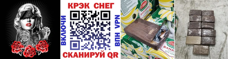 Купить наркотики Апрелевка Галлюциногенные грибы  A-PVP  ГАШИШ  Меф  Каннабис 
