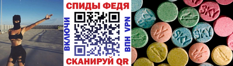 цена наркотик  Апрелевка  Amphetamine VHQ 