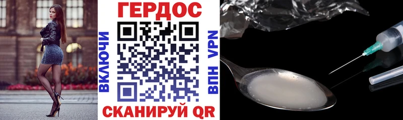 мега маркетплейс  купить  сайты  Апрелевка  ГЕРОИН Афган 