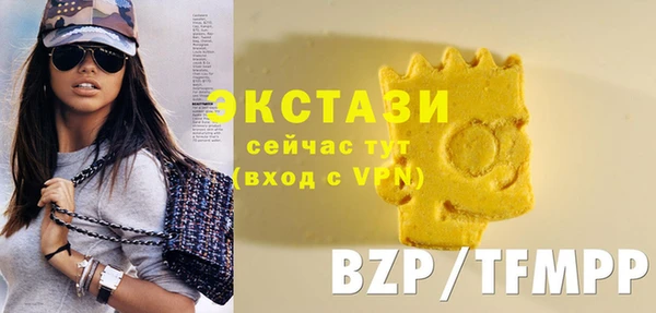 гашишное масло Алексеевка