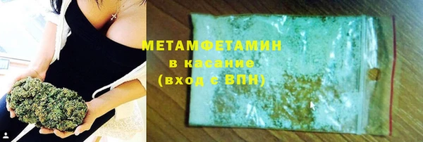 гашишное масло Алексеевка