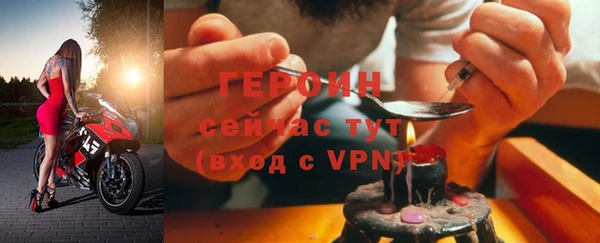 метадон Алексин