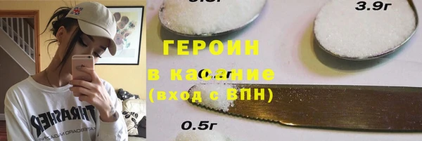 метадон Алексин