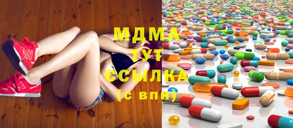 метадон Алексин