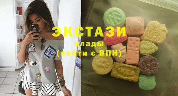 гашишное масло Алексеевка