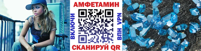Первитин кристалл  наркотики  Апрелевка 